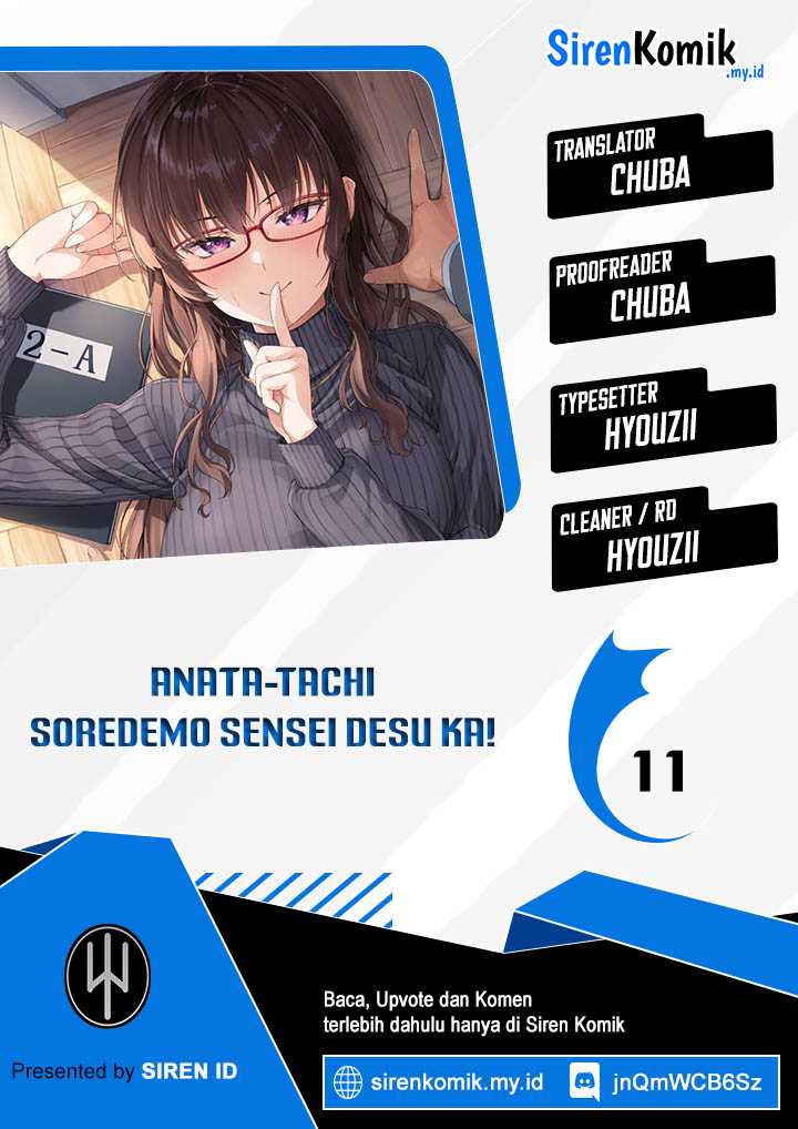 Anata-tachi Soredemo Sensei Desu ka! Chapter 11 Gambar 1