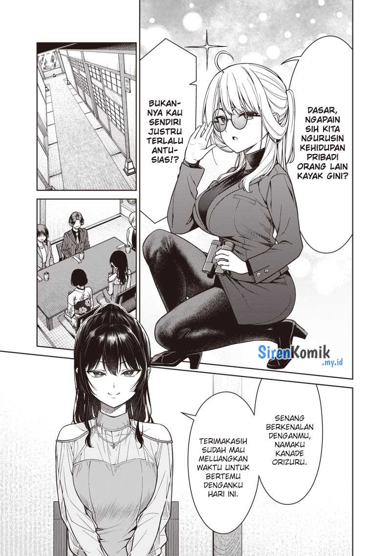 Anata-tachi Soredemo Sensei Desu ka! Chapter 12 Gambar 12