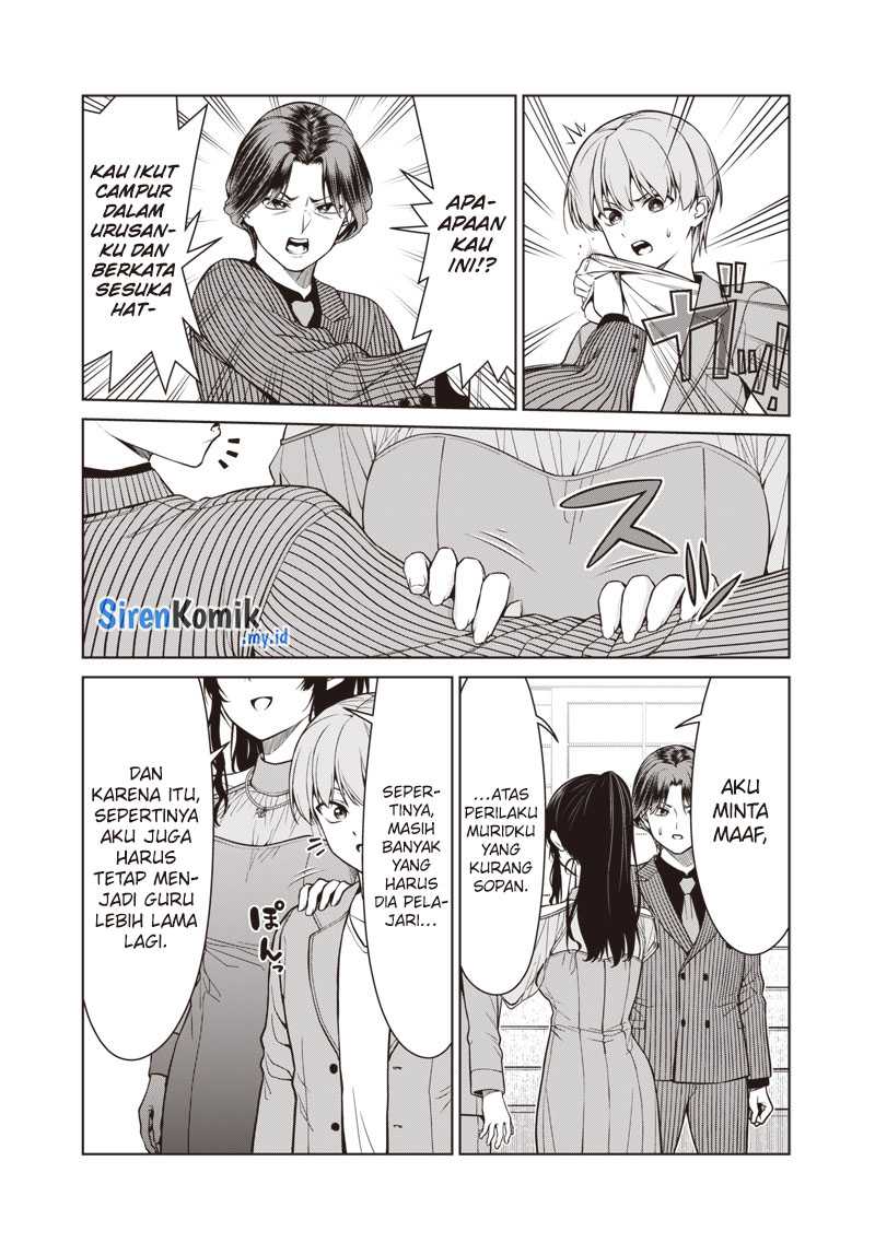 Anata-tachi Soredemo Sensei Desu ka! Chapter 12 Gambar 22