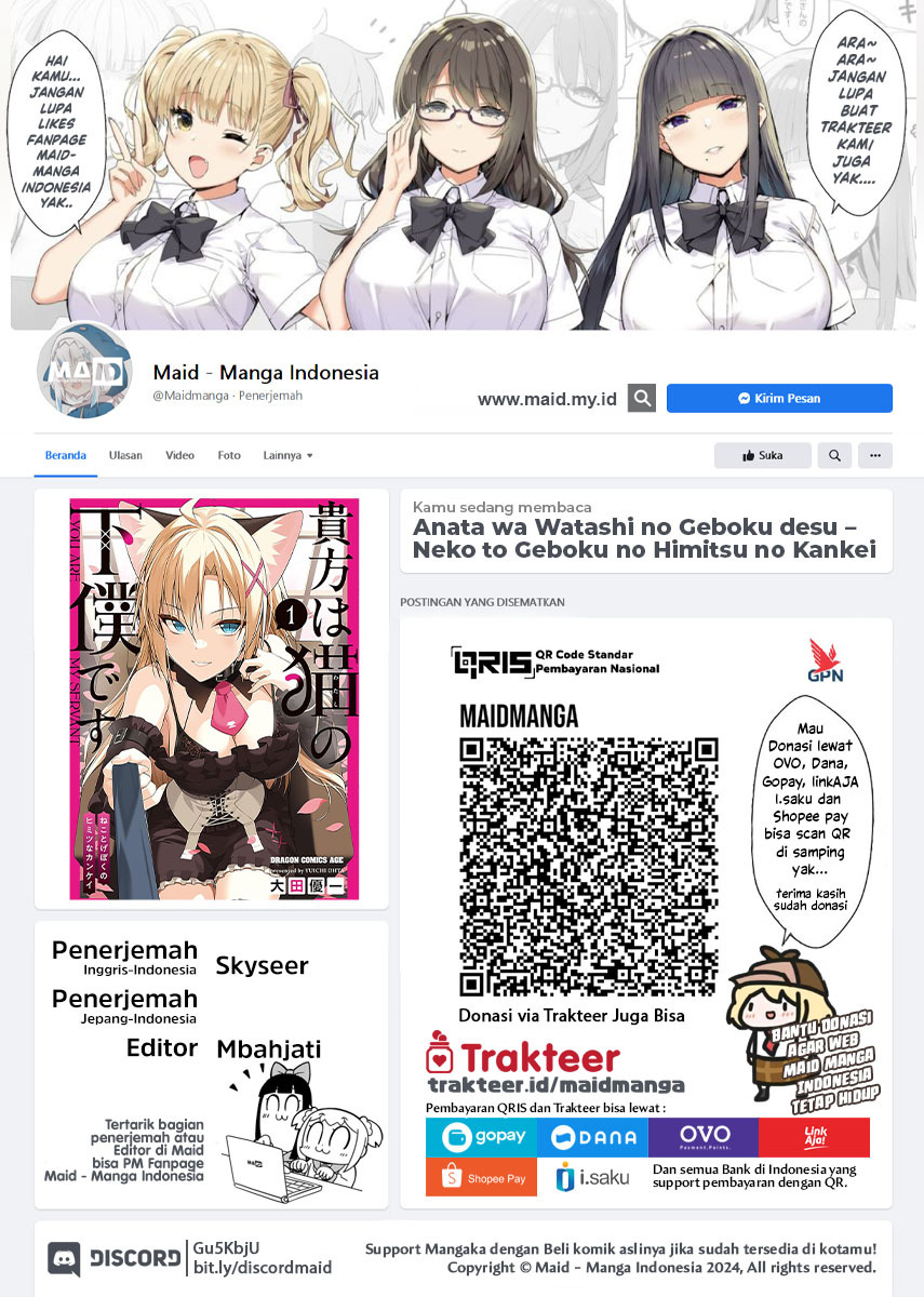 Anata wa Watashi no Geboku desu – Neko to Geboku no Himitsu no Kankei Chapter 01 Gambar 2