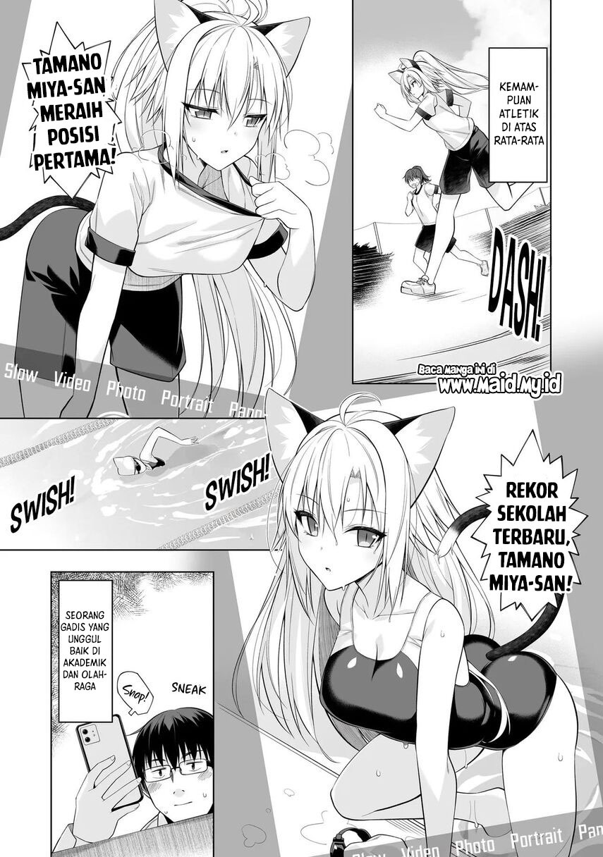 Anata wa Watashi no Geboku desu – Neko to Geboku no Himitsu no Kankei Chapter 01 Gambar 6