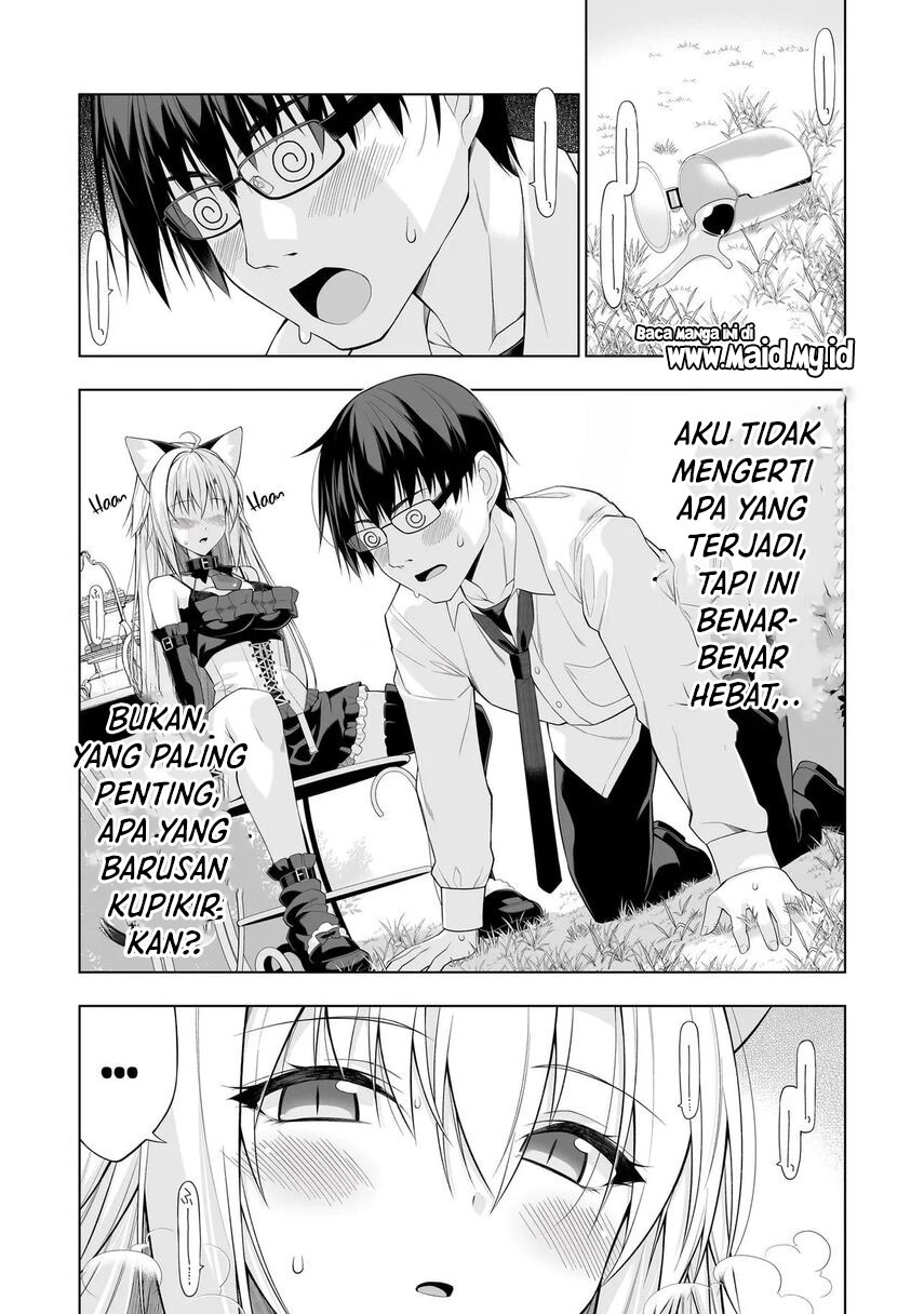 Anata wa Watashi no Geboku desu – Neko to Geboku no Himitsu no Kankei Chapter 01 Gambar 36