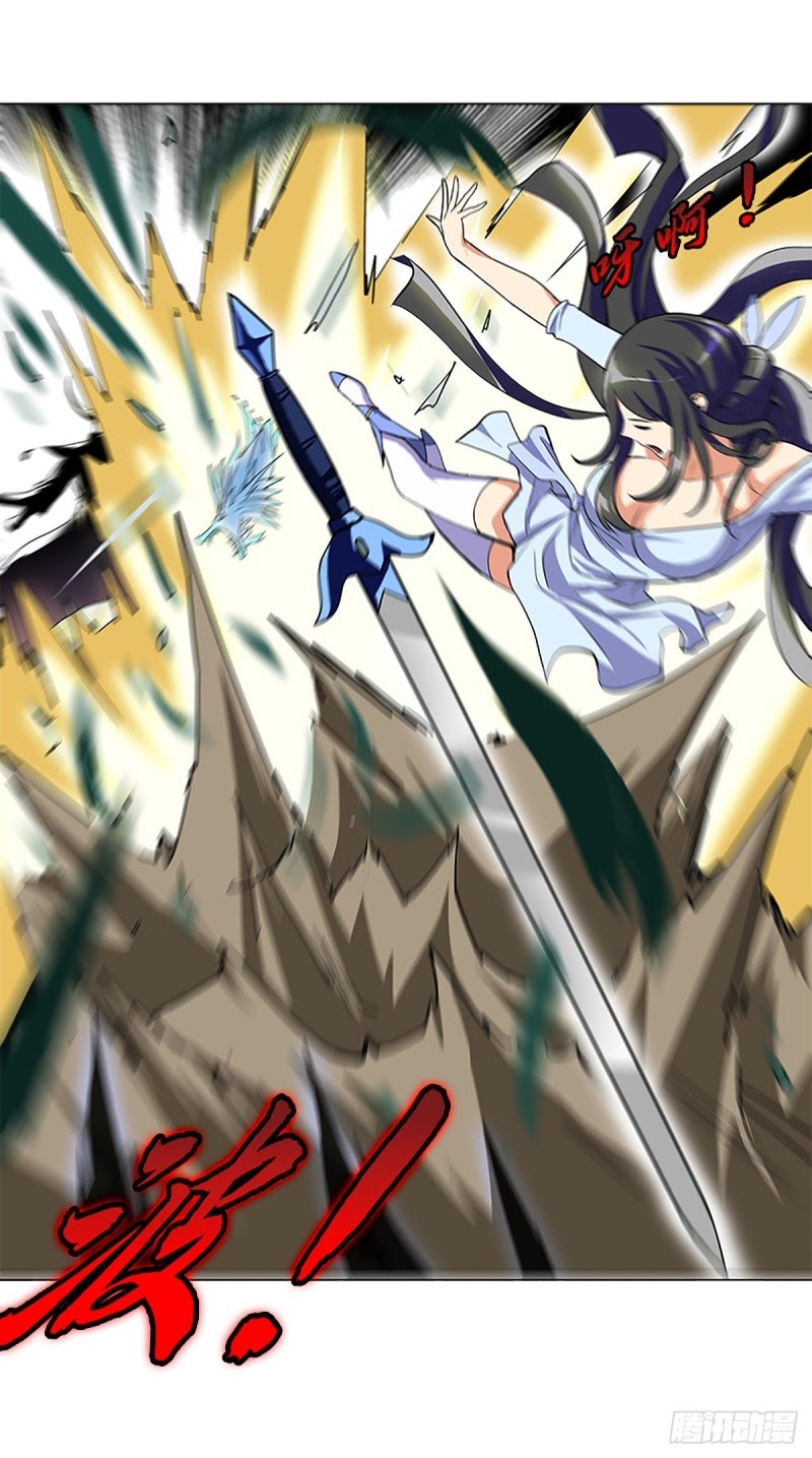 Ancestor of The Gods (Pantheon of Gods) Chapter 07 Gambar 36