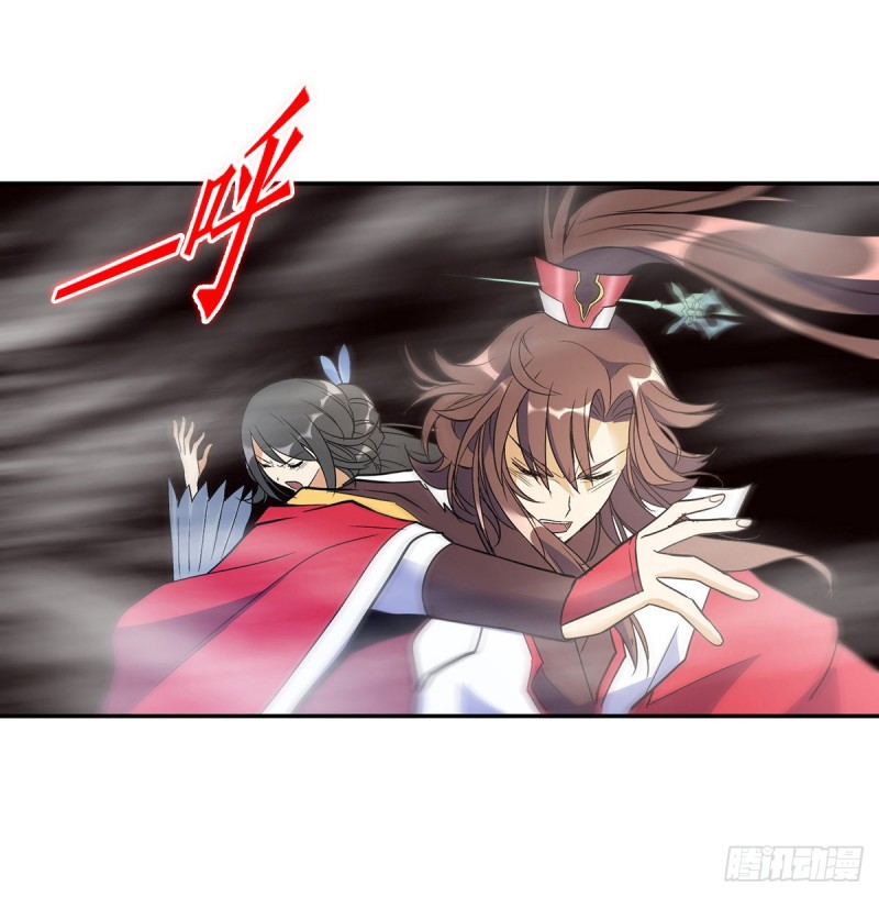 Ancestor of The Gods (Pantheon of Gods) Chapter 13 Gambar 19