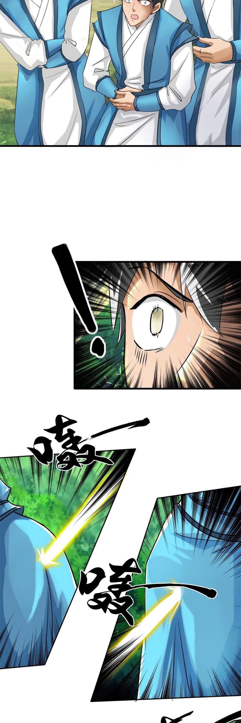 Ancestor, Please Come Out of the Mountain Chapter 06 Gambar 17