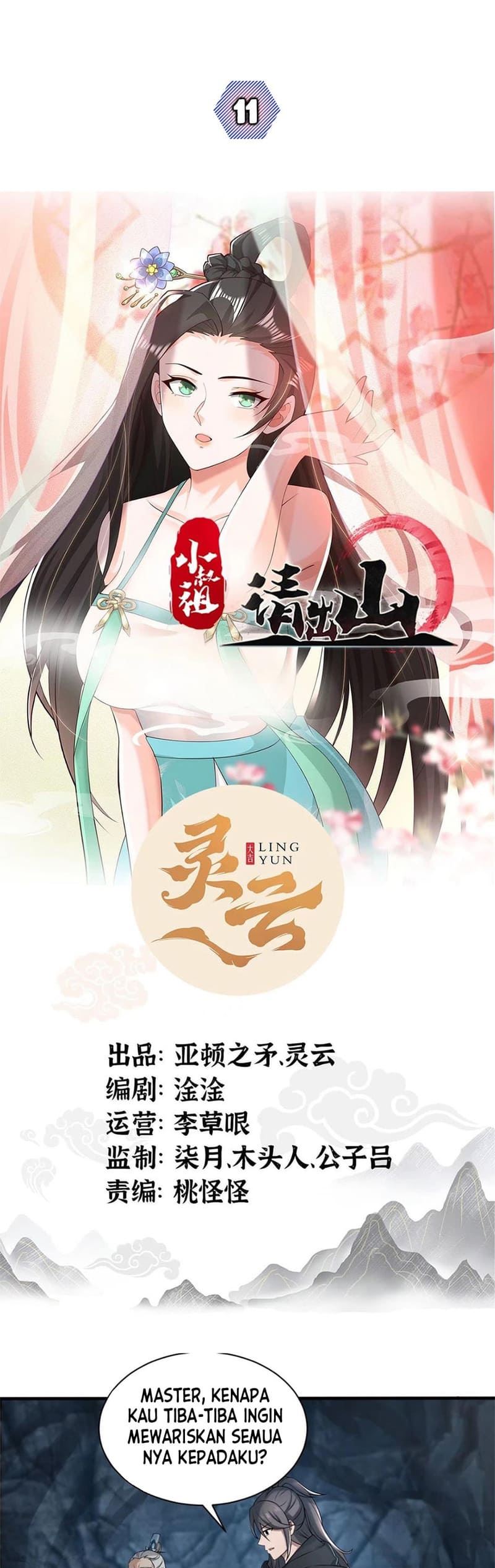Ancestor, Please Come Out of the Mountain Chapter 11 Gambar 2
