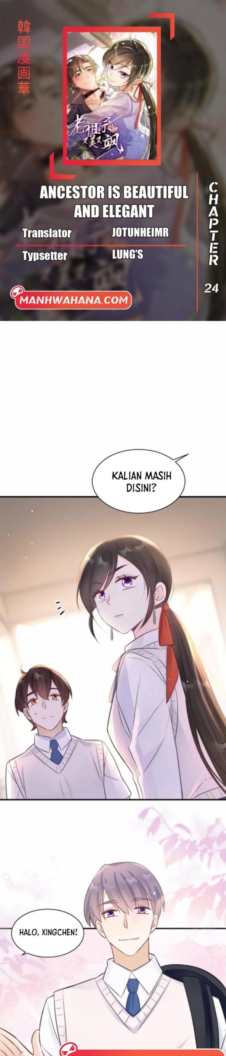Ancestor is Beautiful and Elegant Chapter 24 Gambar 1