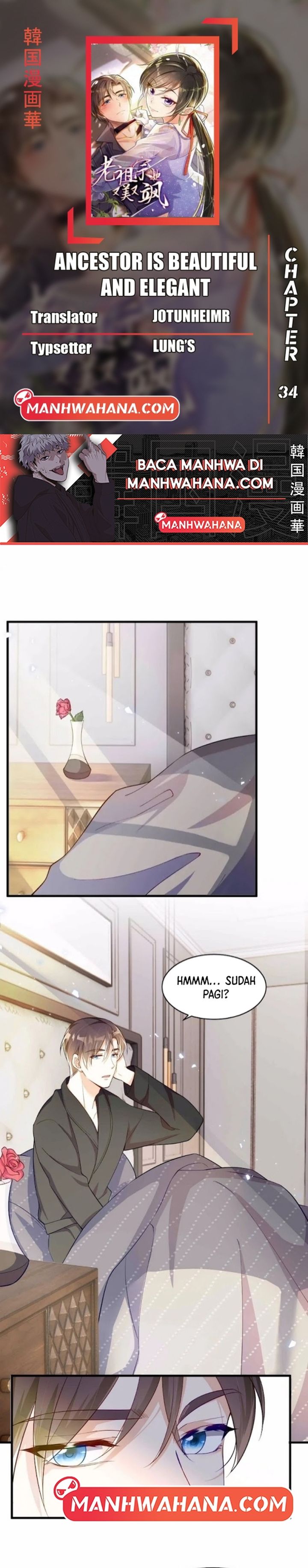Ancestor is Beautiful and Elegant Chapter 34 Gambar 1