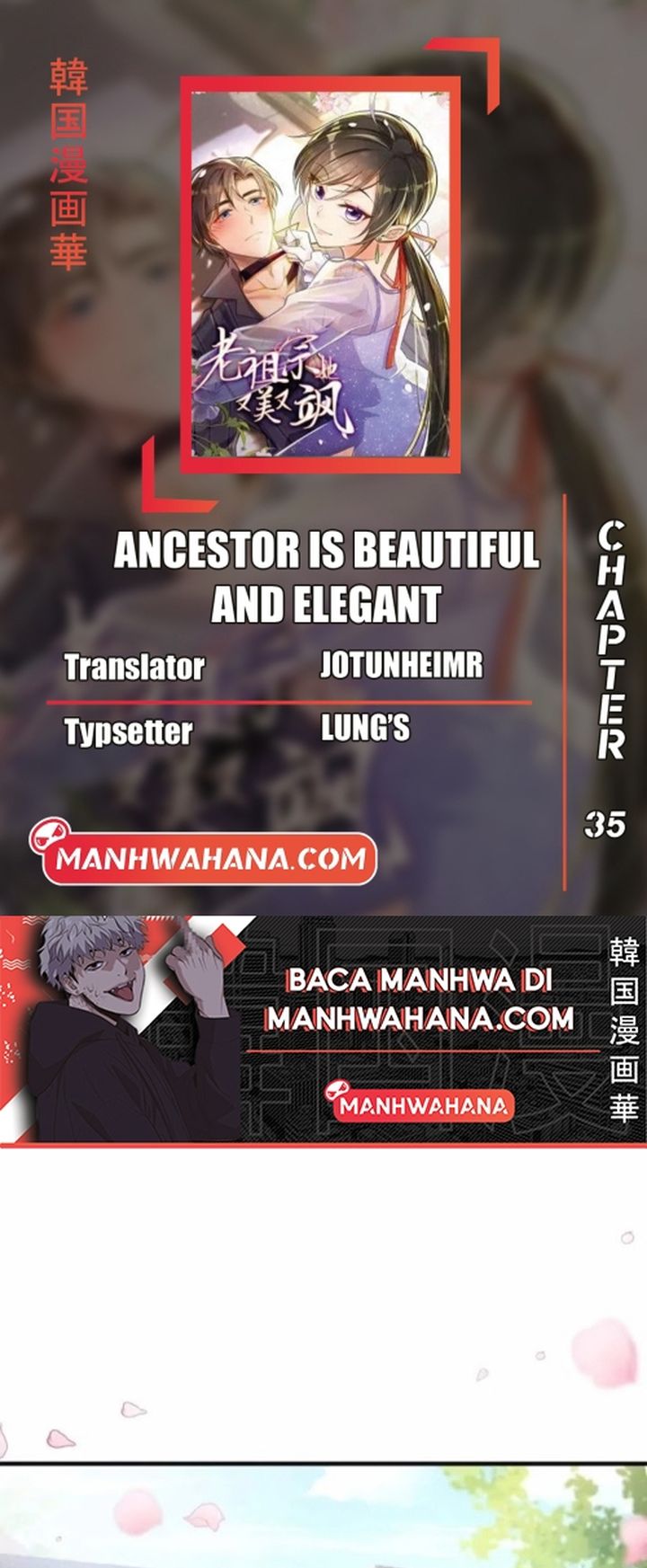 Ancestor is Beautiful and Elegant Chapter 35 Gambar 1