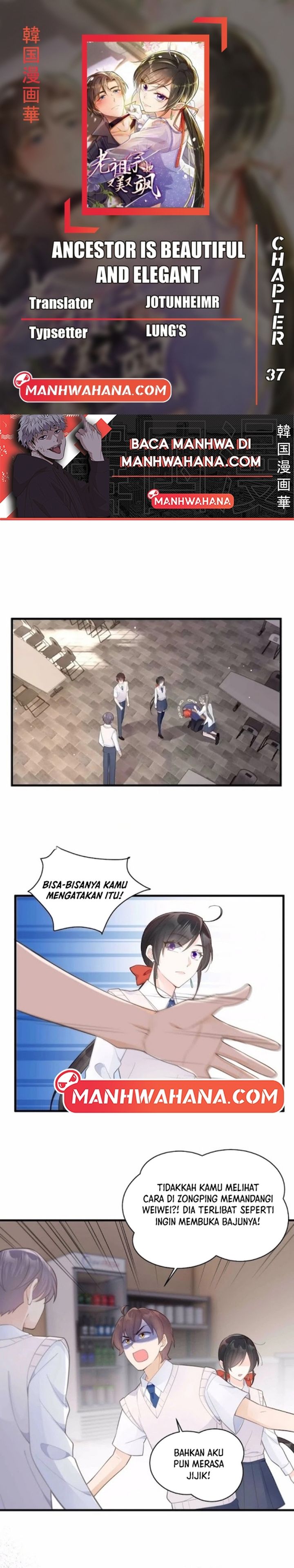 Ancestor is Beautiful and Elegant Chapter 37 Gambar 1