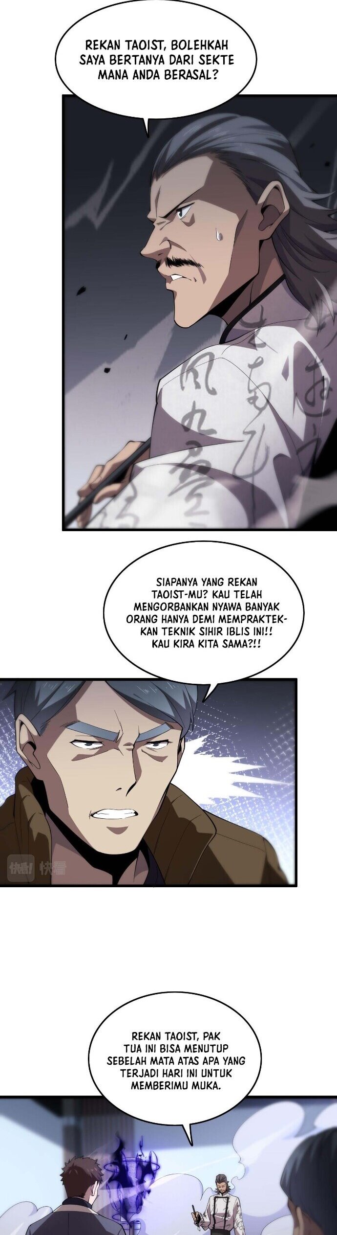Ancestral Visit Chapter 05 Gambar 6