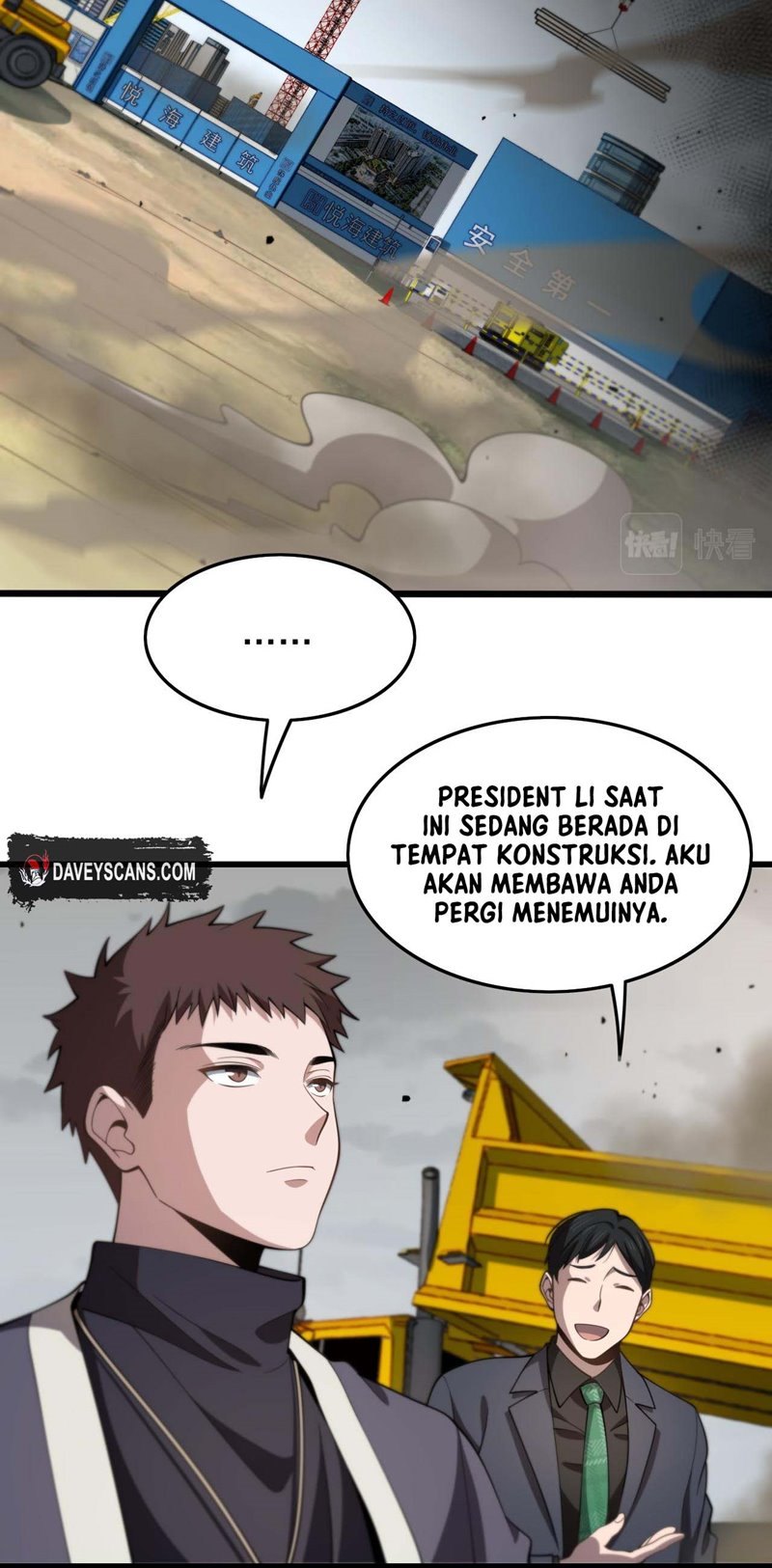 Ancestral Visit Chapter 08 Gambar 11
