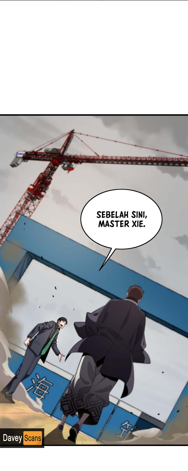 Ancestral Visit Chapter 08 Gambar 12