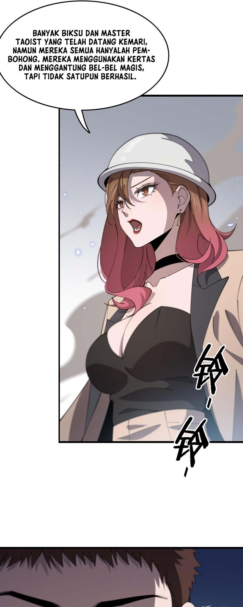 Ancestral Visit Chapter 08 Gambar 27