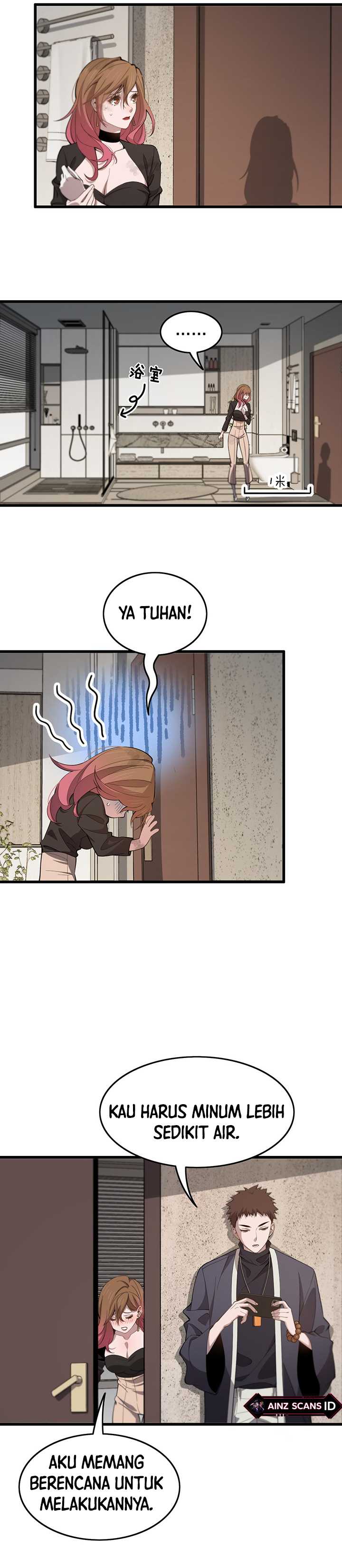 Ancestral Visit Chapter 13 Gambar 11