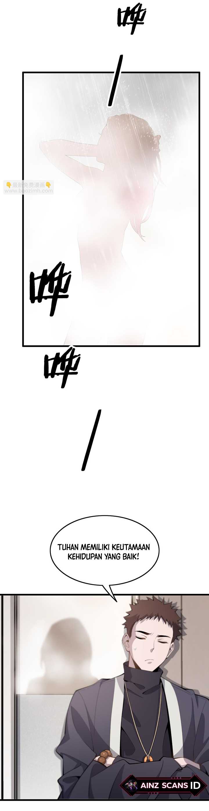 Ancestral Visit Chapter 13 Gambar 13