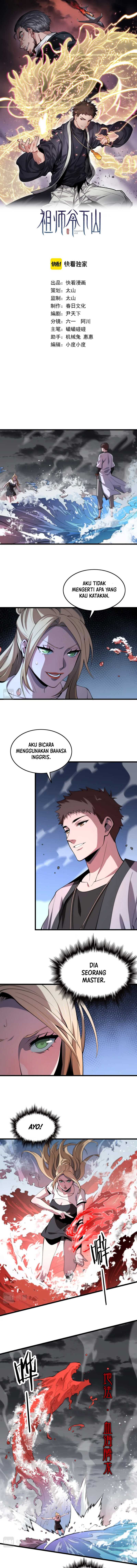Ancestral Visit Chapter 31 Gambar 3