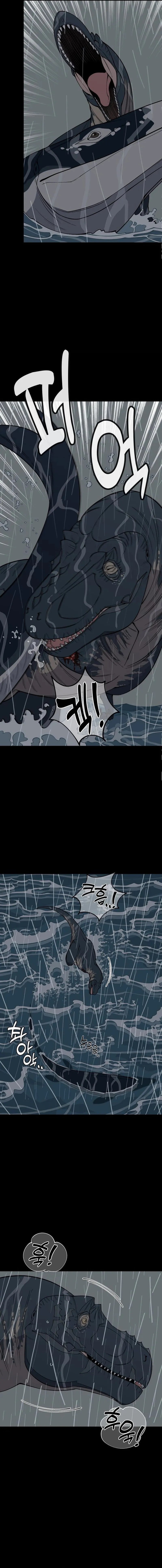 Ancient Animals Chapter 18 Gambar 4