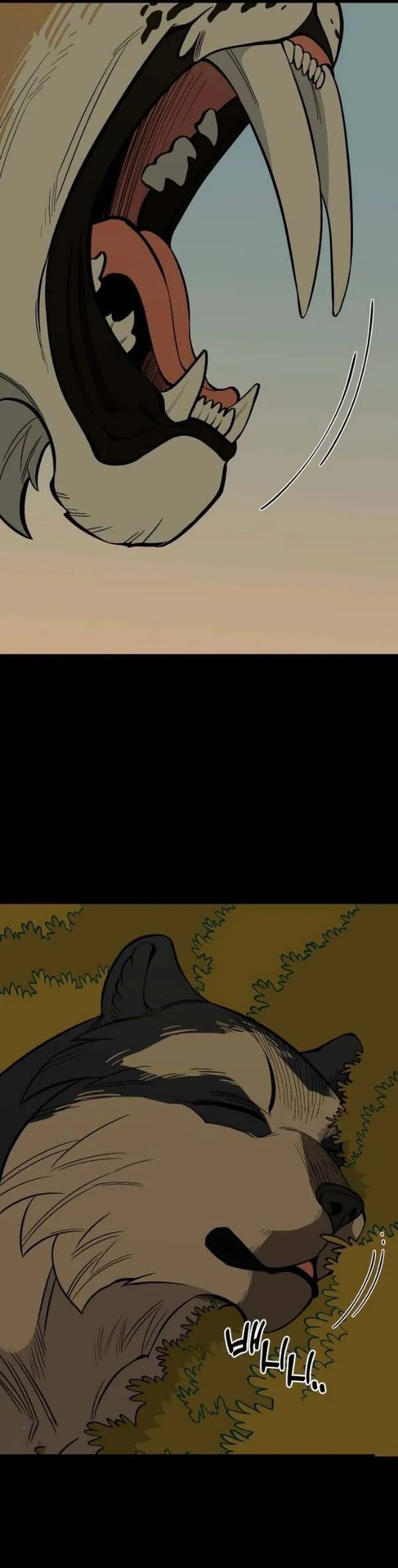 Ancient Animals Chapter 28 Gambar 15