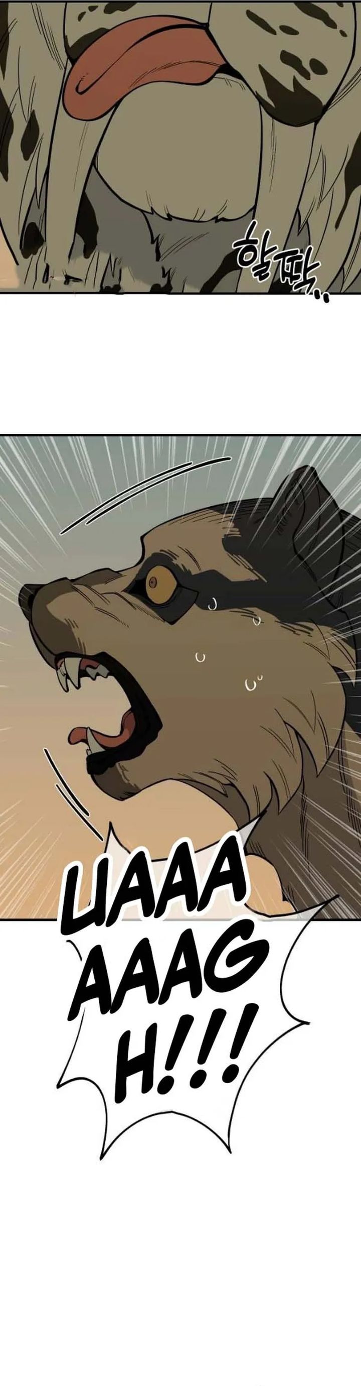 Ancient Animals Chapter 28 Gambar 29