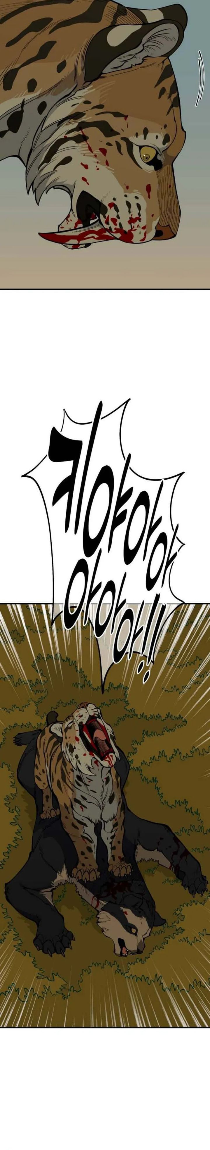 Ancient Animals Chapter 28 Gambar 36