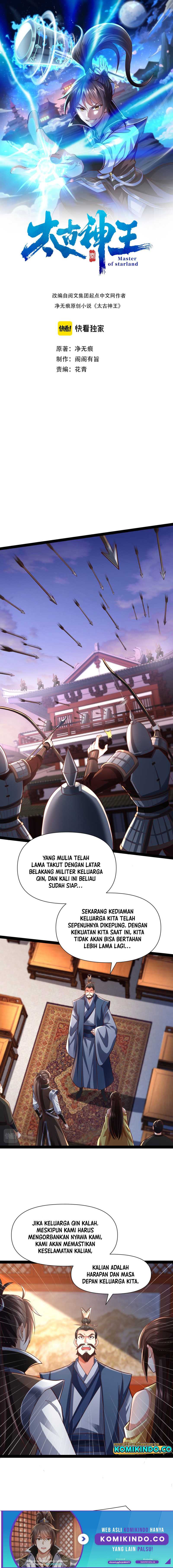 Ancient Godly Monarch Chapter 12 Gambar 2