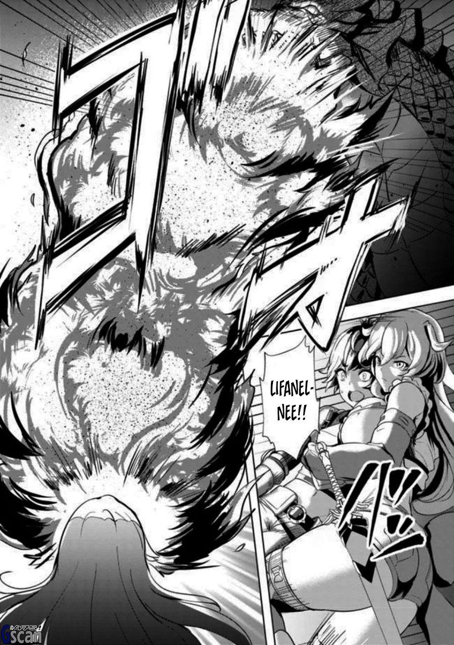 Ane ga Kensei de Imouto ga Kenja de Chapter 05 Gambar 10