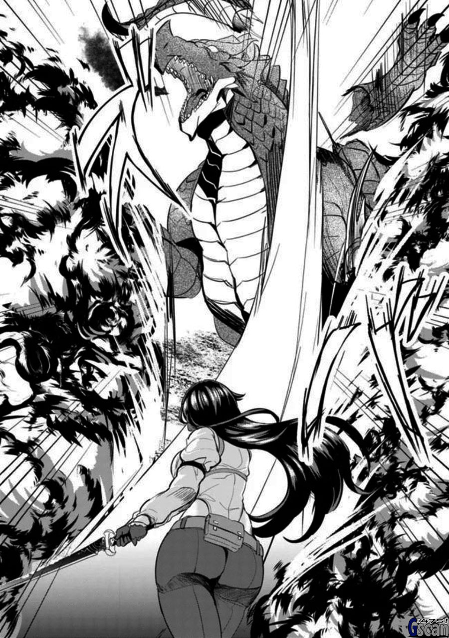 Ane ga Kensei de Imouto ga Kenja de Chapter 05 Gambar 12