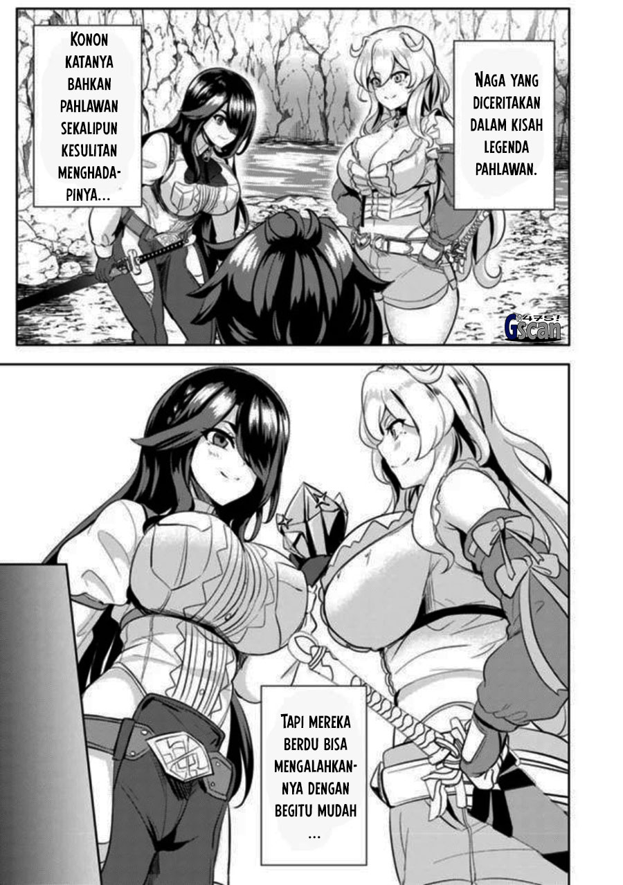 Ane ga Kensei de Imouto ga Kenja de Chapter 05 Gambar 16