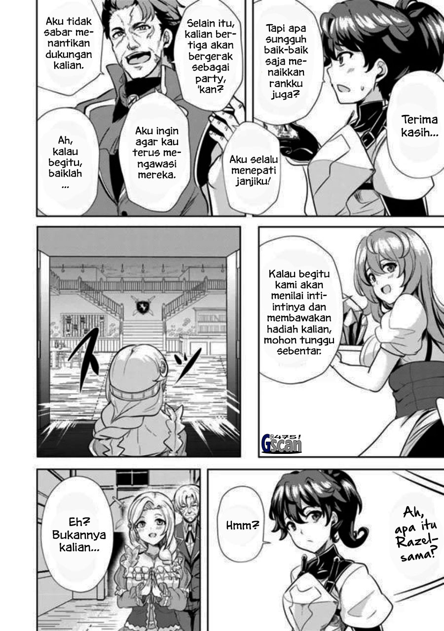 Ane ga Kensei de Imouto ga Kenja de Chapter 05 Gambar 23