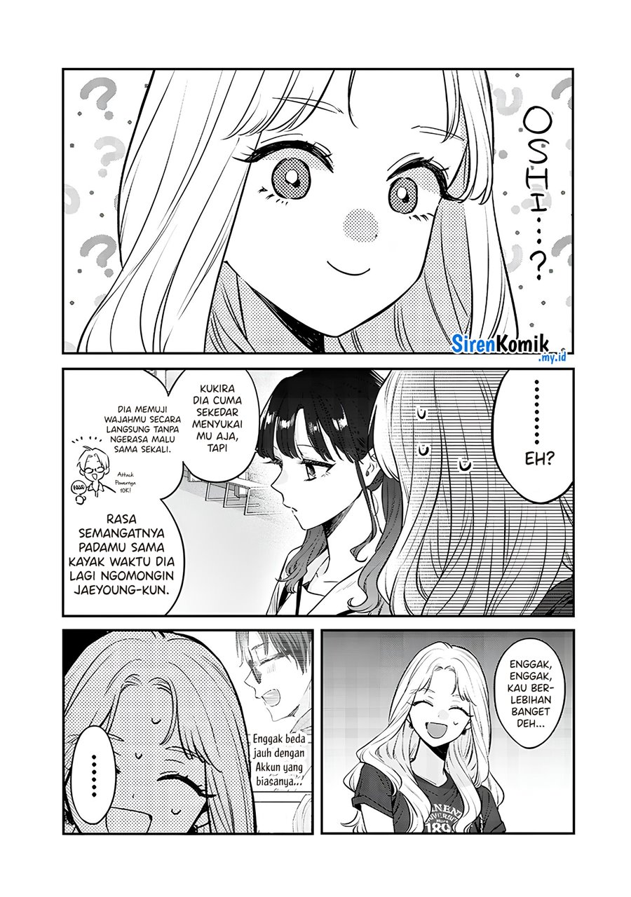 Ane no Tomodachi Chapter 14.2 Gambar 8