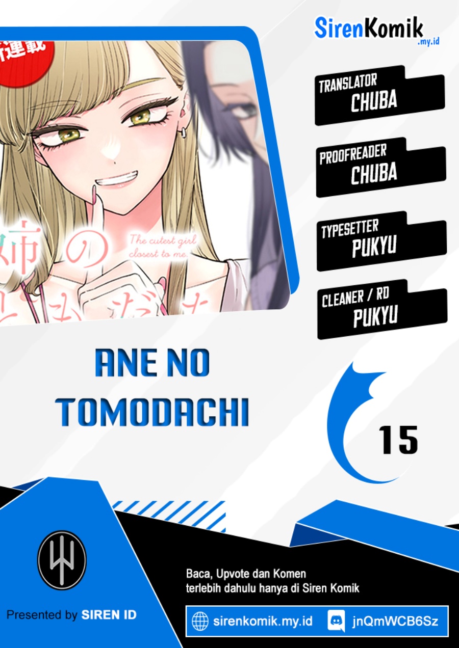 Ane no Tomodachi Chapter 15 Gambar 1
