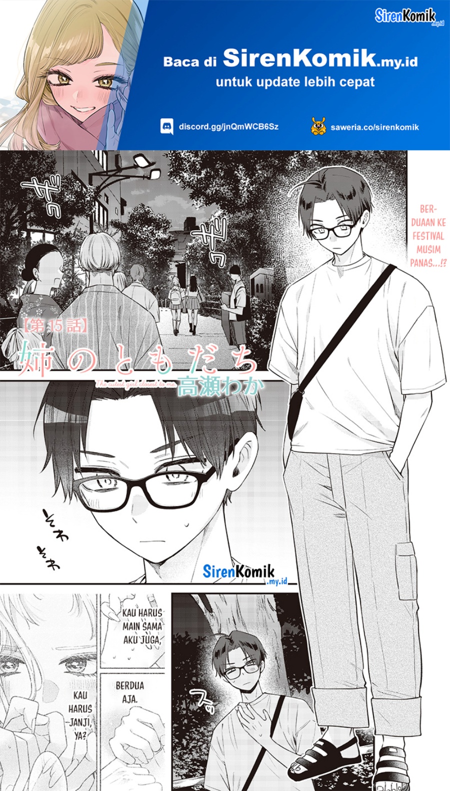 Ane no Tomodachi Chapter 15 Gambar 2