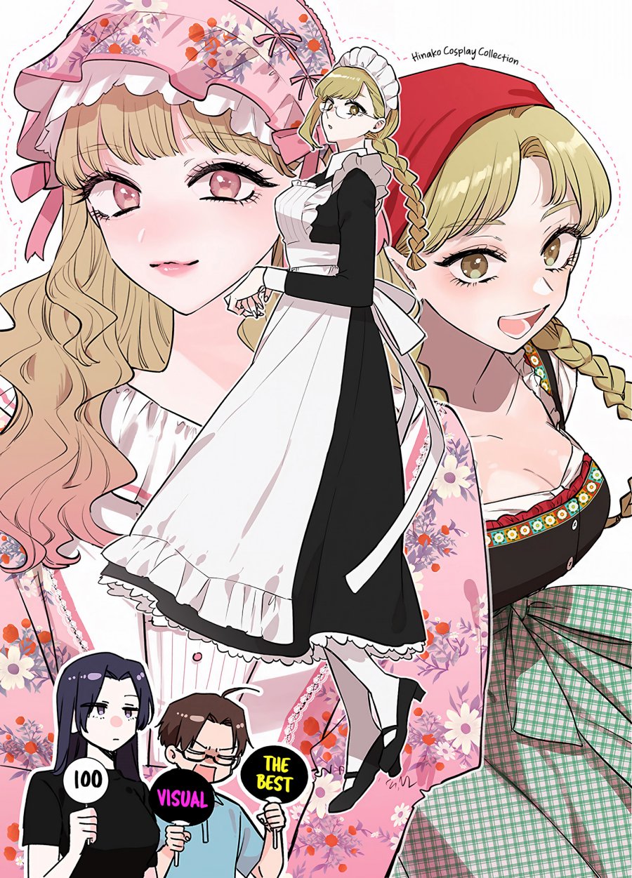 Ane no Tomodachi Chapter 20 Gambar 2