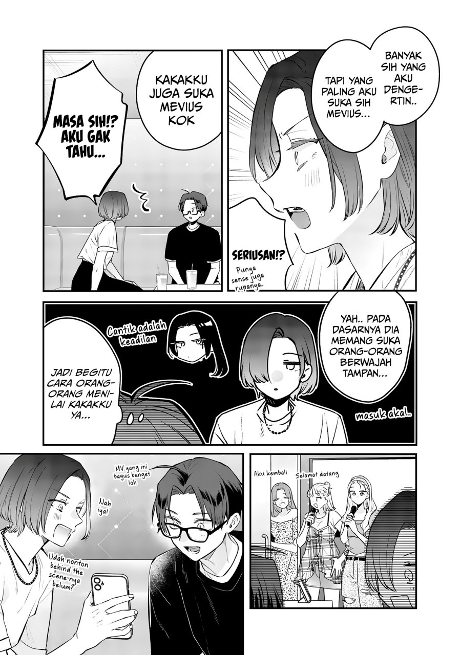 Ane no Tomodachi Chapter 20 Gambar 27