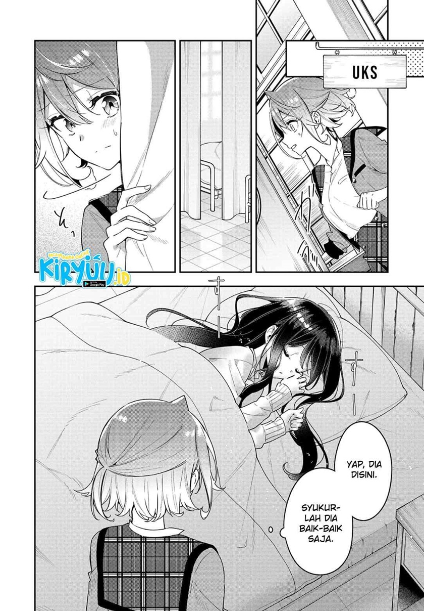 Anemone wa Netsu o Obiru Chapter 05 Gambar 7