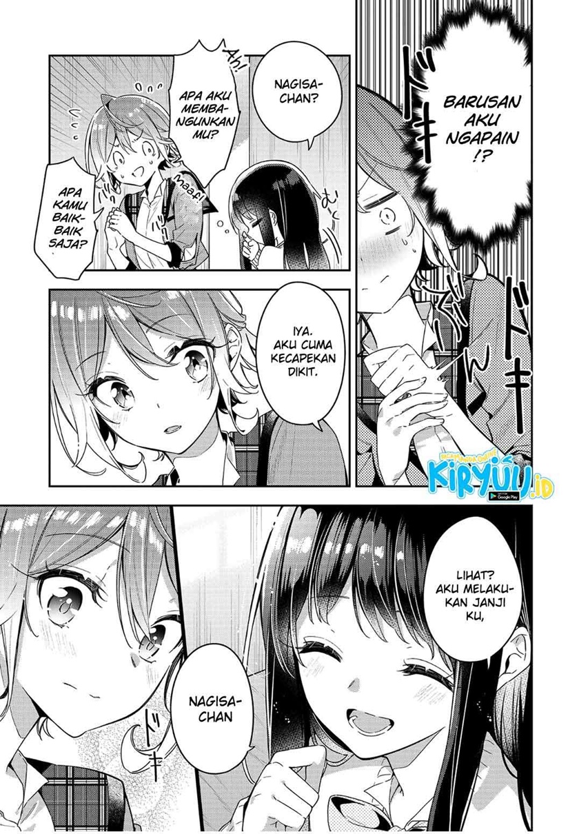 Anemone wa Netsu o Obiru Chapter 05 Gambar 12