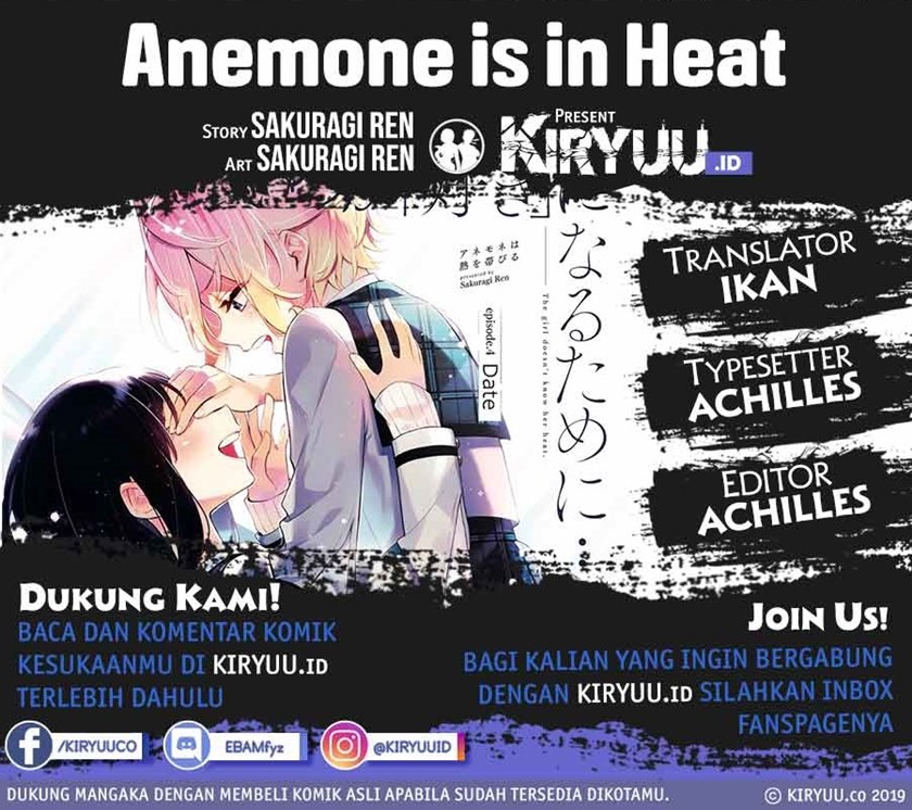 Anemone wa Netsu o Obiru Chapter 08 Gambar 1