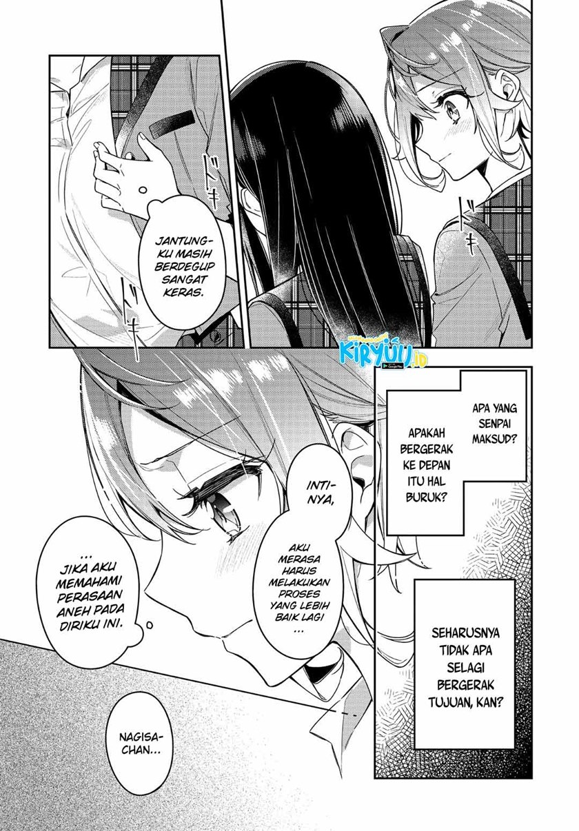 Anemone wa Netsu o Obiru Chapter 08 Gambar 16