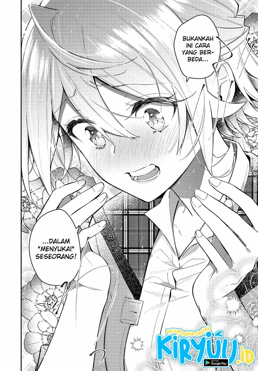 Anemone wa Netsu o Obiru Chapter 11 Gambar 21