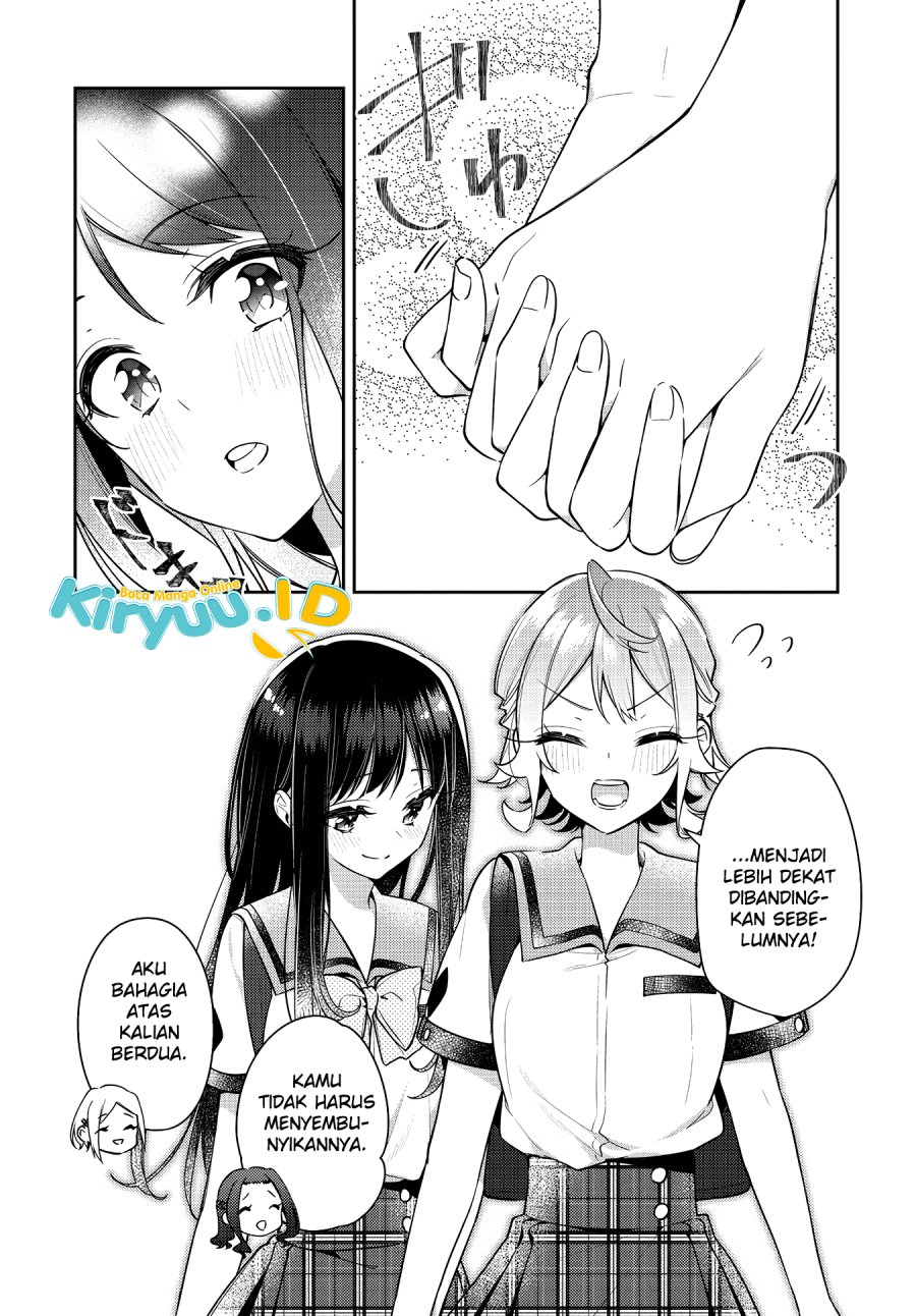 Anemone wa Netsu o Obiru Chapter 19 Gambar 7