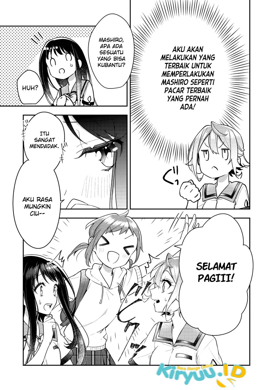 Anemone wa Netsu o Obiru Chapter 19 Gambar 10
