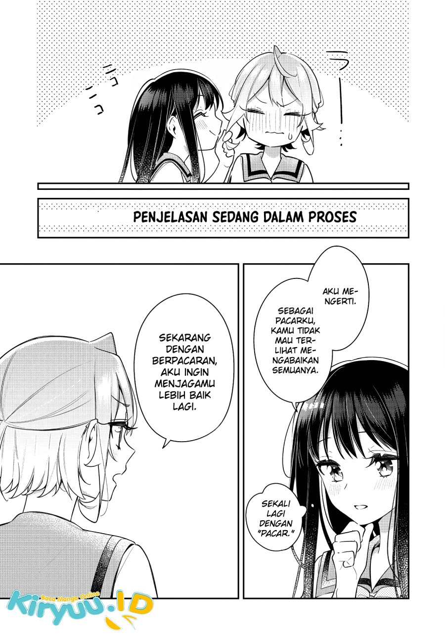 Anemone wa Netsu o Obiru Chapter 19 Gambar 16