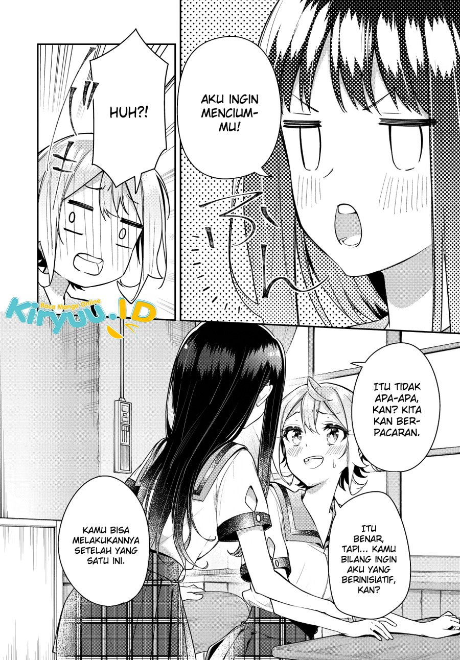 Anemone wa Netsu o Obiru Chapter 19 Gambar 21