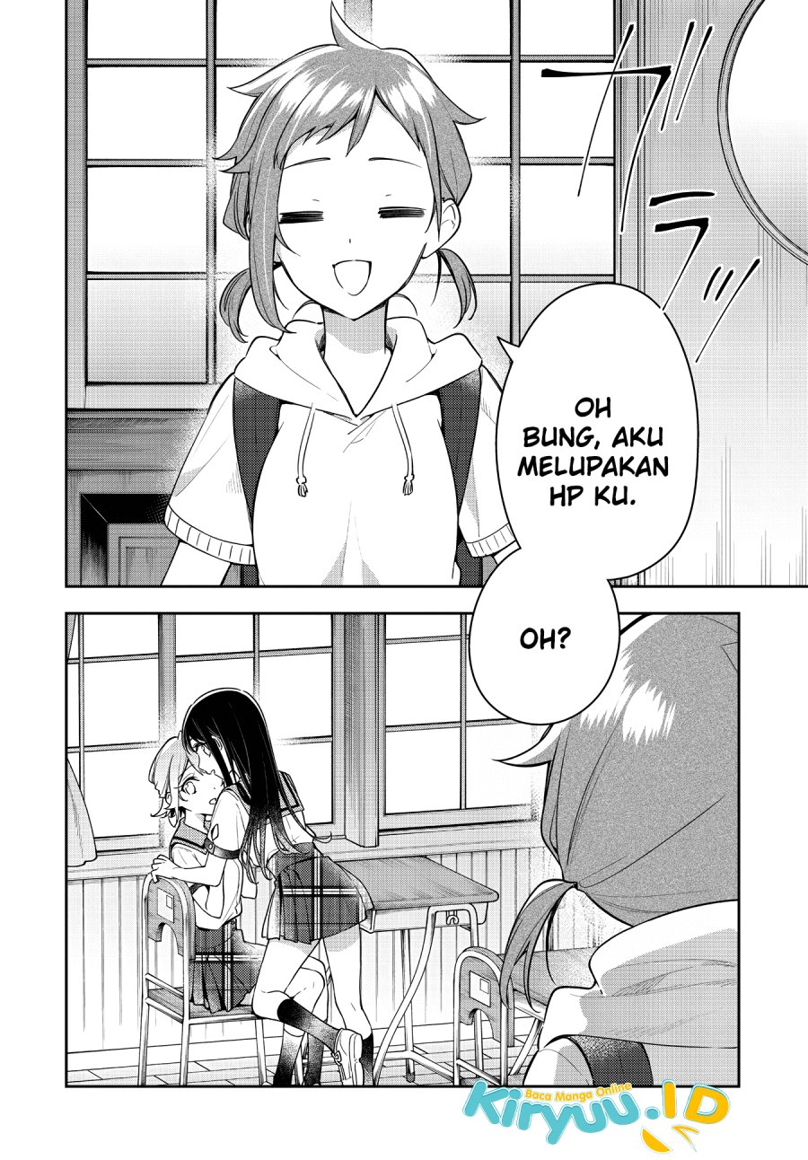 Anemone wa Netsu o Obiru Chapter 19 Gambar 23