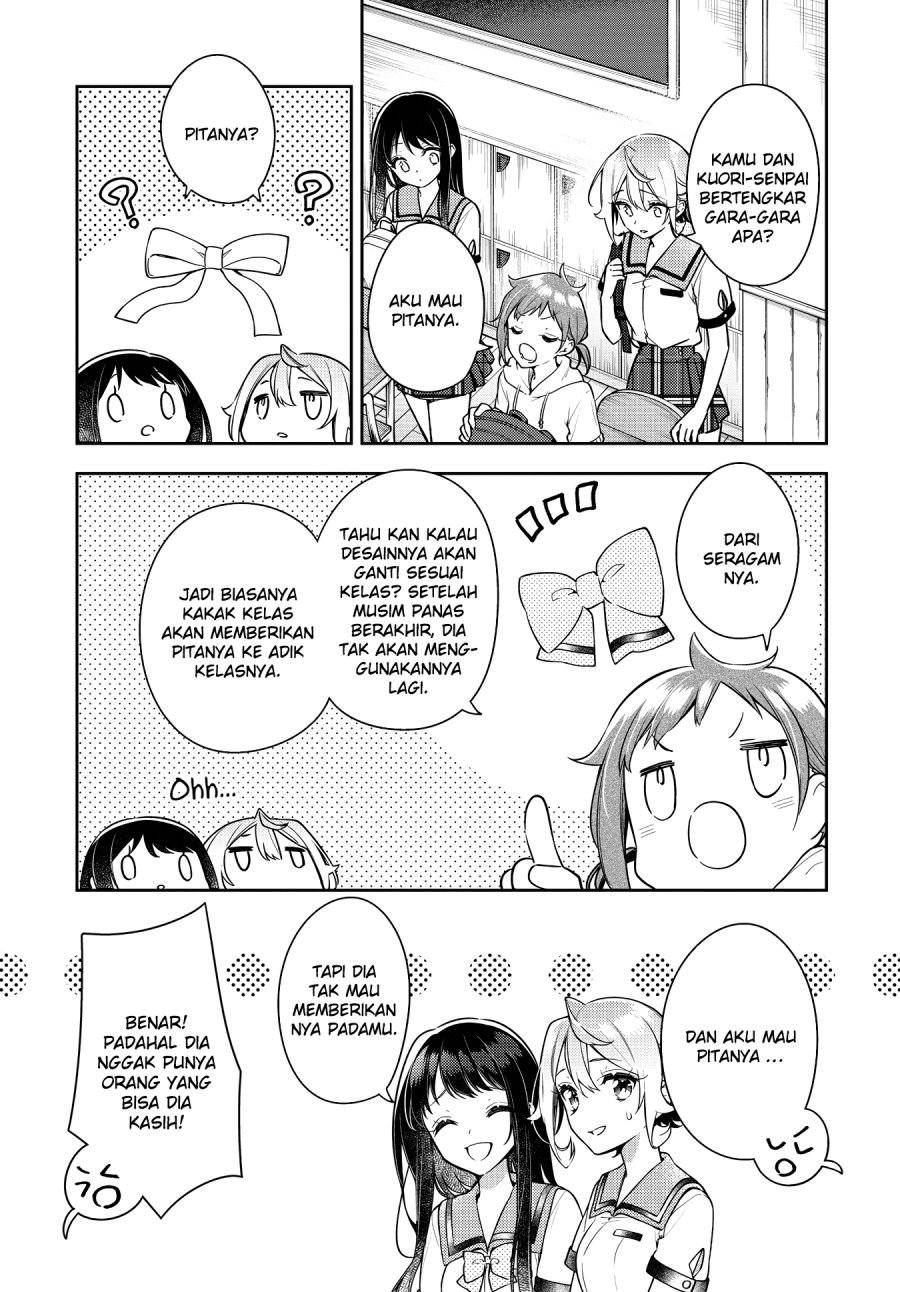 Anemone wa Netsu o Obiru Chapter 21 Gambar 4