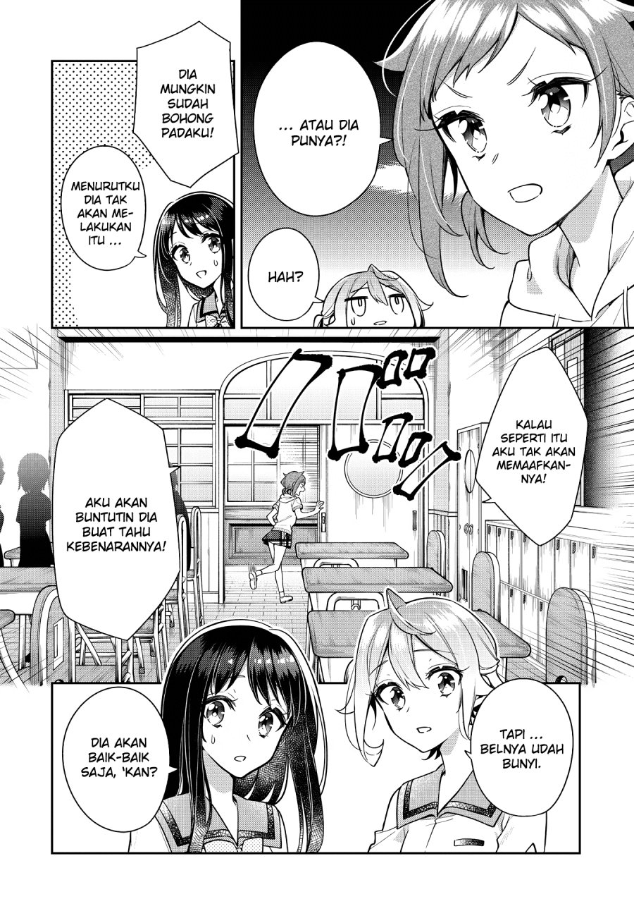 Anemone wa Netsu o Obiru Chapter 21 Gambar 5