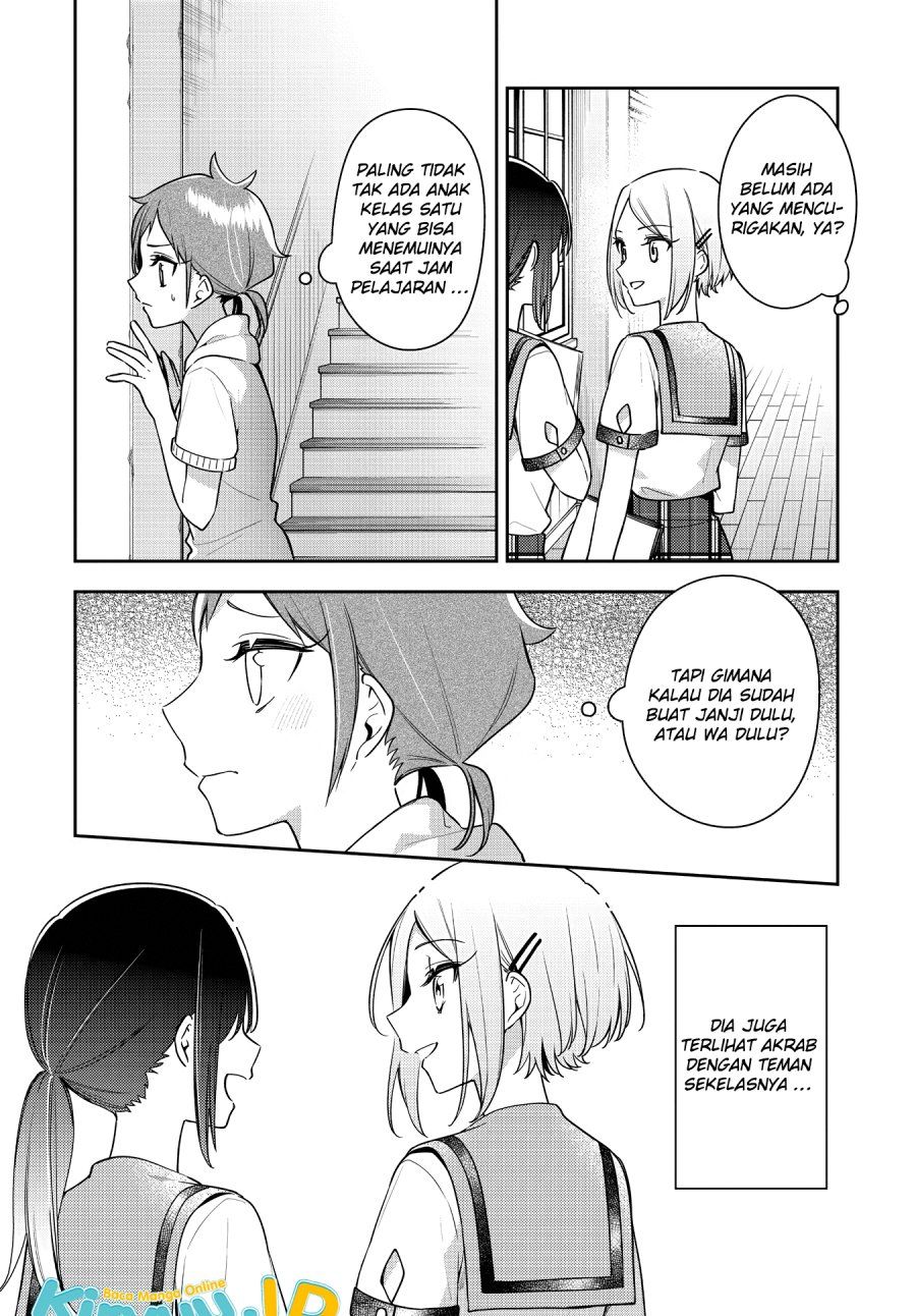Anemone wa Netsu o Obiru Chapter 21 Gambar 7