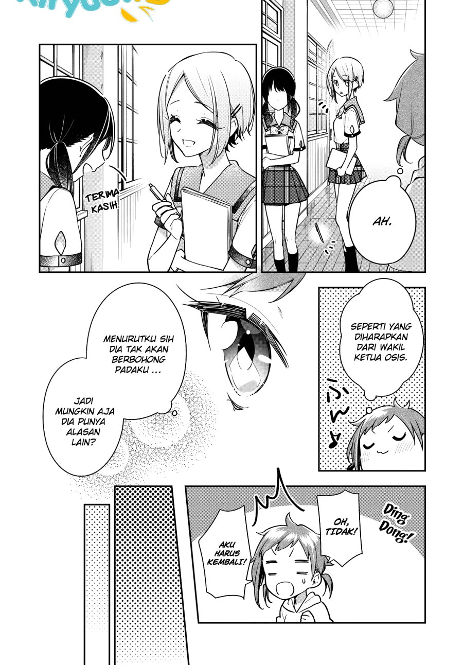 Anemone wa Netsu o Obiru Chapter 21 Gambar 8