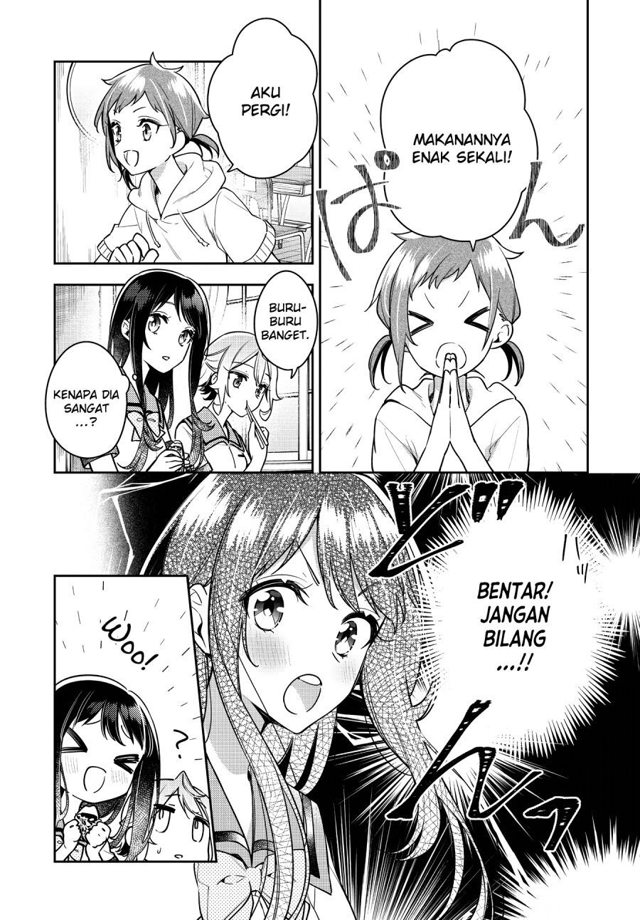 Anemone wa Netsu o Obiru Chapter 21 Gambar 10